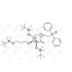 Eldecalcitol Impurity20