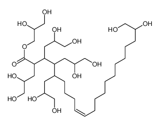 polyglyceryl-10 oleate