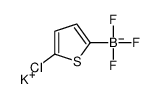 Potassium 2-chlorothiophene-5-trifluoroborate