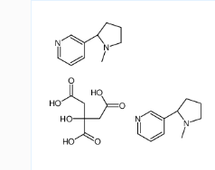 Bis((S)-nicotine) citrate