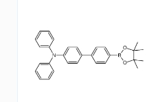 N,N-Diphenyl-4'-(4,4,5,5-tetramethyl-1,3,2-dioxaborolan-2-yl)-[1,1'-biphenyl]-4-amine