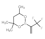 1-(TRIFLUOROMETHYL)VINYL BORONIC ACID HEXYLENE GLYCOL ESTER