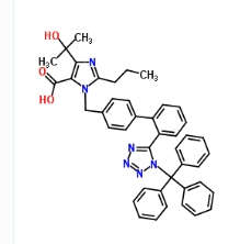 Trityl Olmesartan Acid