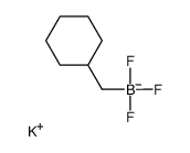 Potassium cyclohexylmethyltrilfuoroborate