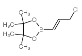 3-Chloropropenyl-1-boronic acid pinacol ester