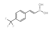 (E)-(4-(TRIFLUOROMETHYL)STYRYL)BORONIC ACID