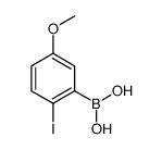 (2-Iodo-5-methoxyphenyl)boronic acid