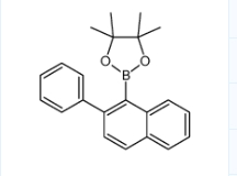 4,4,5,5-tetramethyl-2-(2-phenylnaphthalen-1-yl)-1,3,2-dioxaborolane