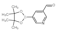 5-formylpyridine-3-boronic acid pinacol ester