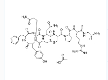 Desmopressin Acetate