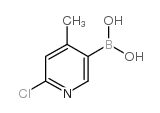 2-Chloro-4-methylpyridine-5-boronic acid