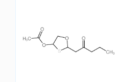 (5-ACETOXY-1,3-OXATHIOLAN-2-YL)METHYL BUTYRATE