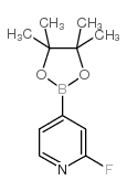 2-Fluoropyridine-4-boronic acid pinacol ester