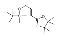 (E)-3-(tert-Butyldimethylsilyloxy)propene-1-yl-boronic acid pinacol ester 97