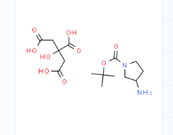(R)-3-AMINO-1-N-BOC-PYRROLIDINECITRATE