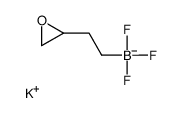 Potassium 2-(oxiran-2-yl)ethyltrifluoroborate
