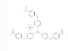 Tris{4-[(4-acetylphenyl)sulfanyl]phenyl}sulfonium hexafluorophosphate