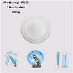 Methoxyl-PEG16-alcohol