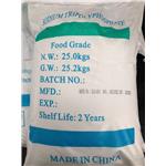 Sodium  tripolyphosphate food grade and technical grade