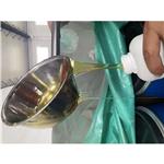 polyglyceryl-6 caprylate