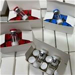 CJC-1295  without DAC 5mg + IPA 5mg