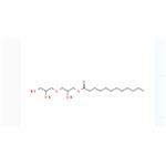 POLYGLYCERYL-2 LAURATE