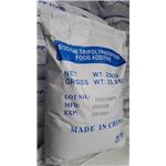 Sodium tripolyphosphate