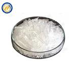 Ivabradine hydrochloride