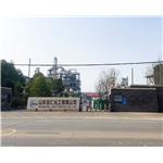 Methyl 4-chloropicolinate