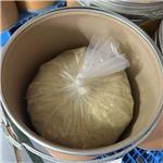  (1R,trans)-2-(3,4-difluorophenyl) Cyclopropanamine hydrochloride 