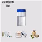 1,2-Pentanediol pictures