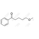Fluvoxamine Impurity 14