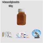 1-Bromoethyl acetate