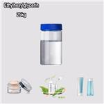 Ethylhexylglycerin