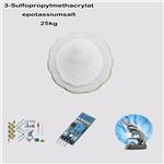 3-Sulfopropyl methacrylate, potassium salt