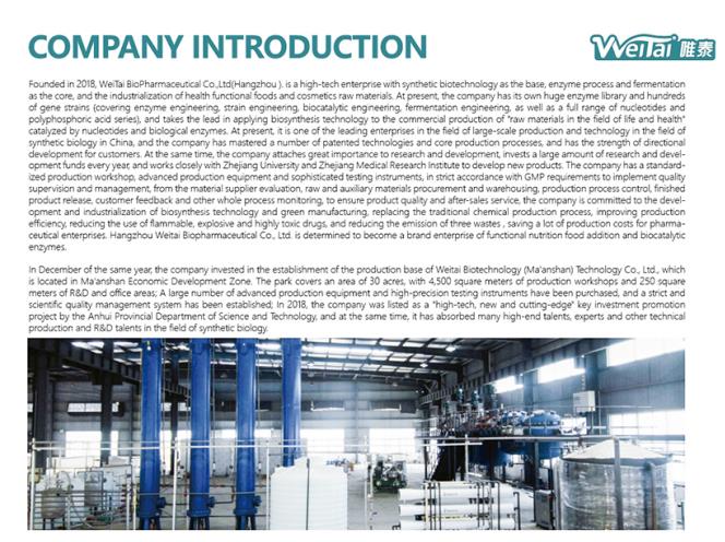 Article illustration