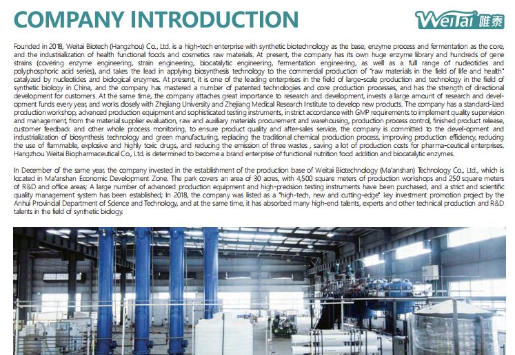 Article illustration