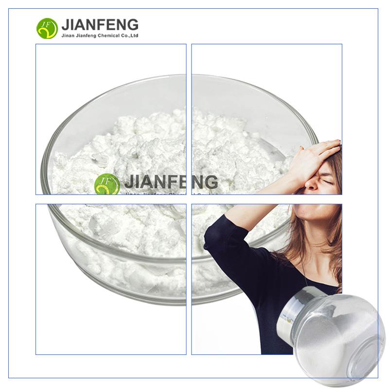 CAS 110958-19-5 Fasoracetam Article illustration