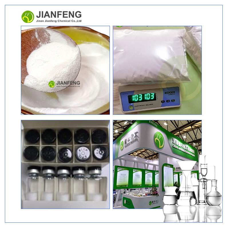 CAS 110958-19-5 Fasoracetam Article illustration