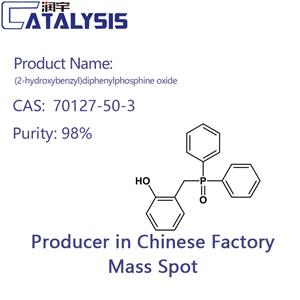 (2-hydroxybenzyl)diphenylphosphine oxide