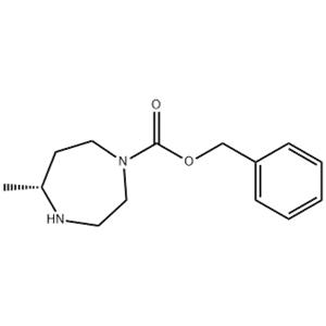 ((R)-Benzyl?5-methyl-1,4-diazepane-1-carboxylate)