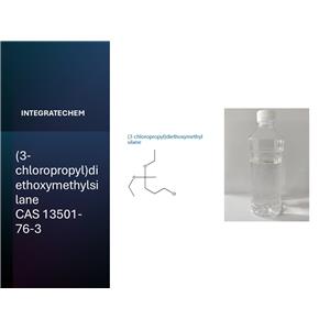 (3-chloropropyl)diethoxymethylsilane