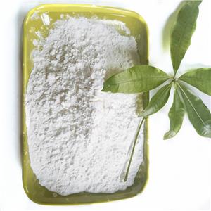 Allyl phenoxyacetate