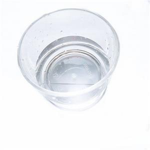 Methyl tetrahydropyran-4-carboxylate