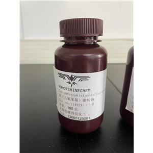 Sodiumtetrakis(pentafluorophenyl)borate