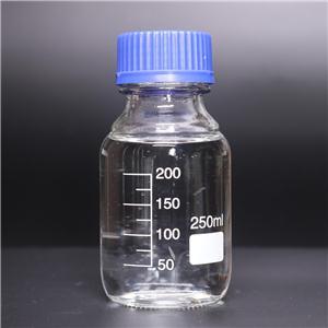 N-OCTADECYLTRIETHOXYSILANE