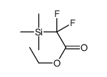 ETHYL TRIMETHYLSILYLDIFLUOROACETATE