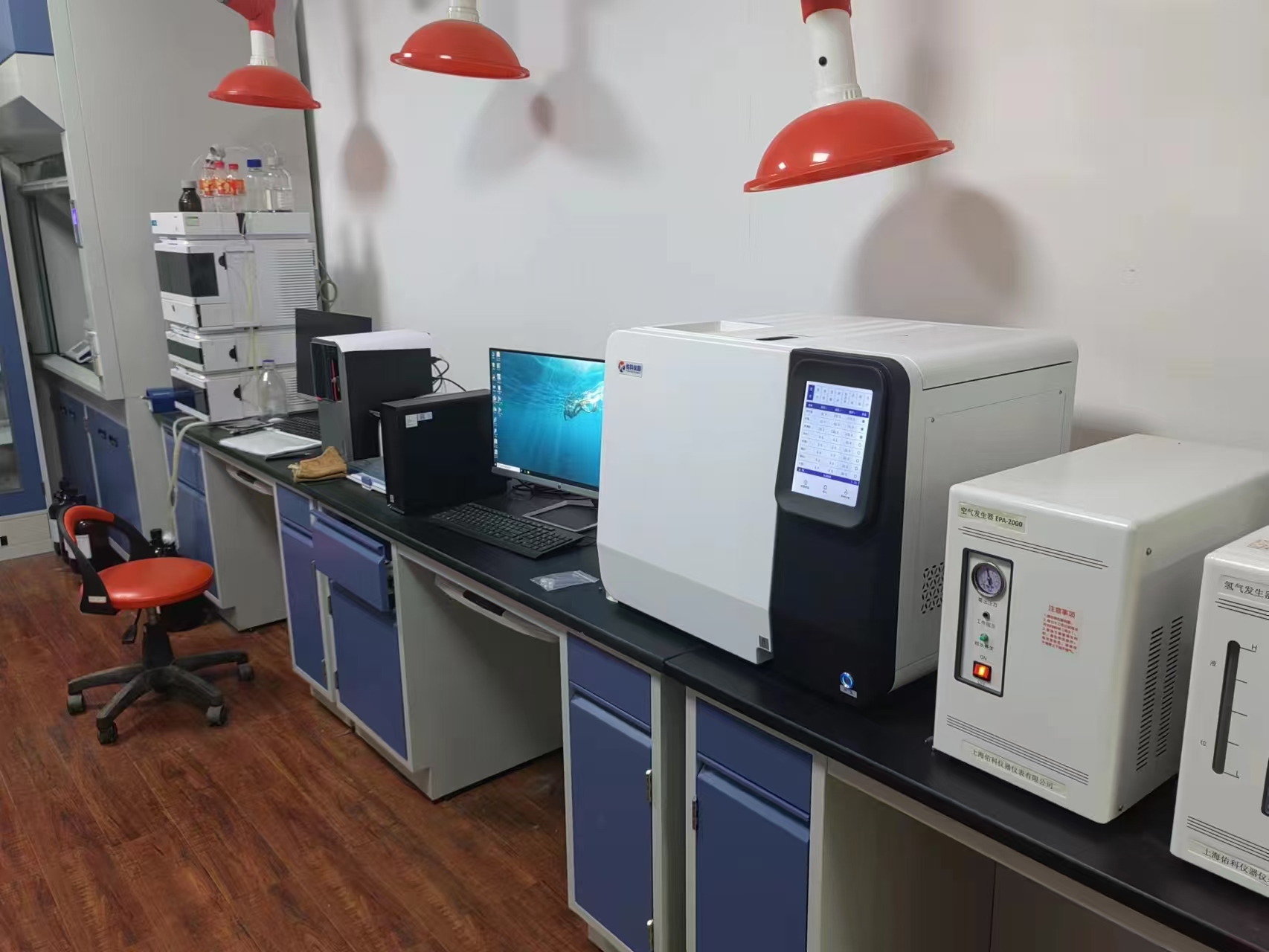 Certificate of accreditation