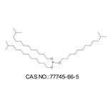 Tris(11-Methyldodecyl) Phosphite