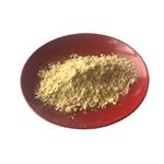 Methyl 3-aminocrotonate